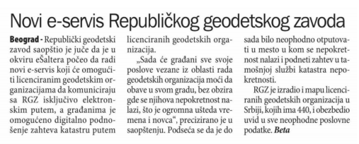 /content/Vesti/2019/11-Новембар/Danas 26.11.png